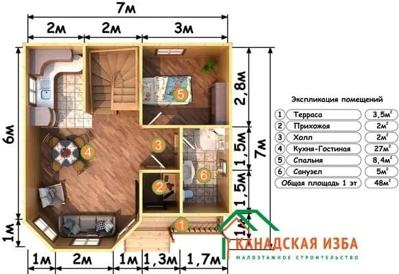  Лидер планировка