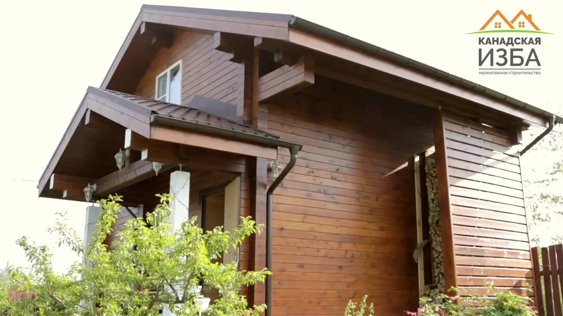 Дом с баней из профилированого бруса 82м2