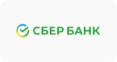 Сбербанк