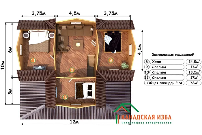  Алеша Попович планировка