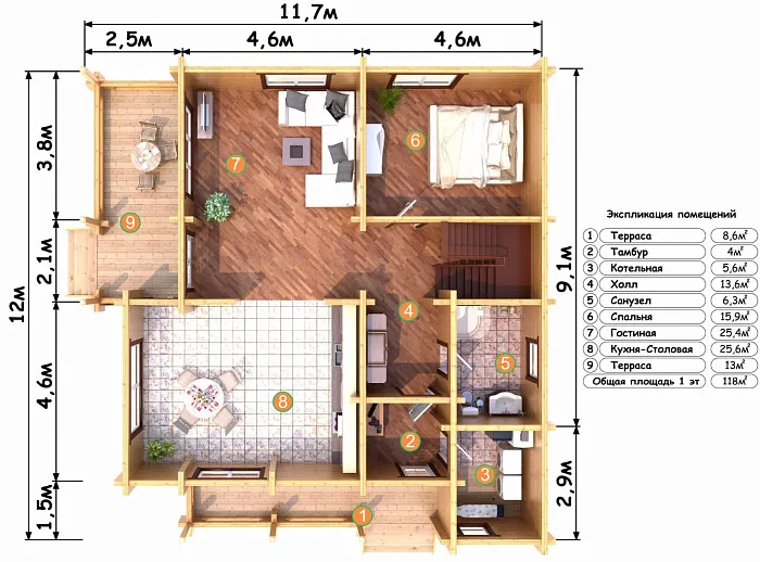  Горный планировка
