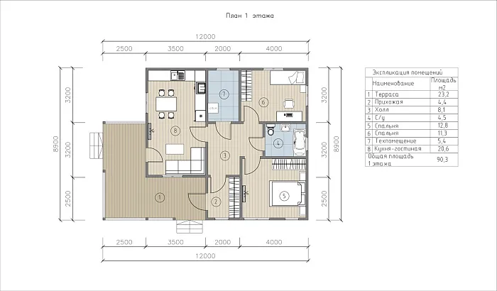 Арль планировка