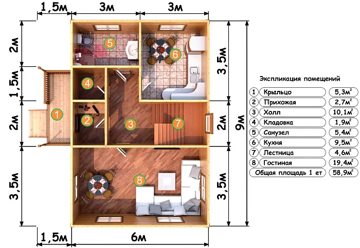Имение планировка
