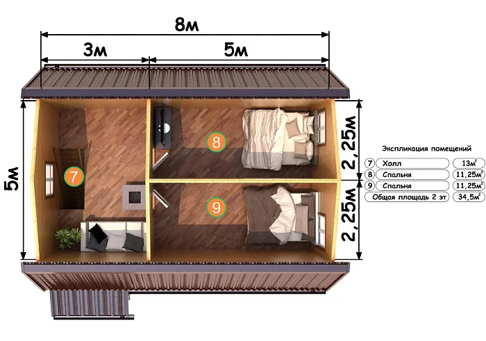 Хатанга планировка