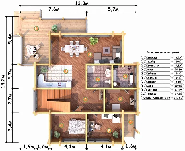 Кедр планировка