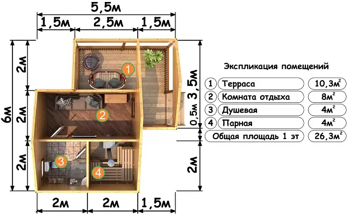  Ирония судьбы планировка