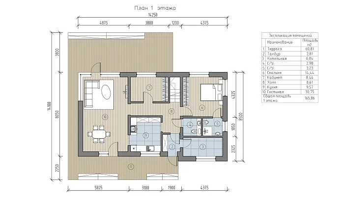 Тера планировка