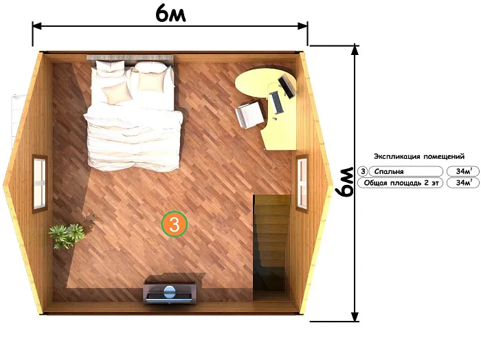 Иртыш 2 планировка