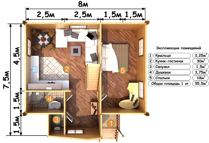  Ситцевый планировка