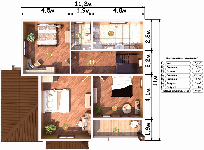  Валенсия планировка
