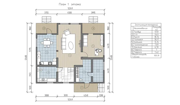  Гао планировка