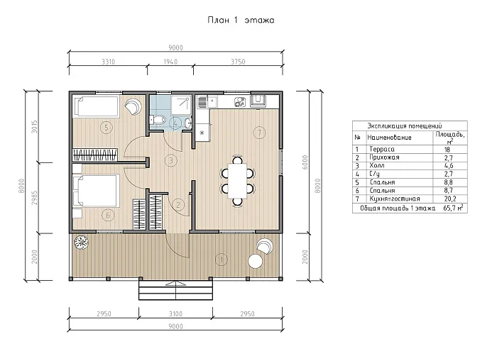  Вена планировка