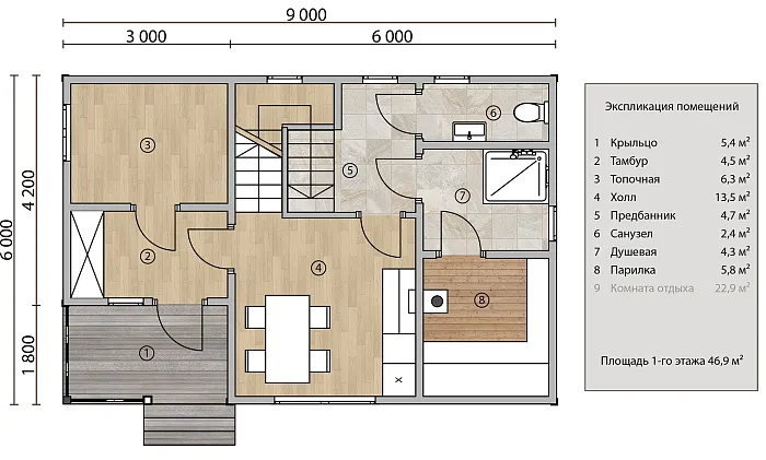  Бари планировка