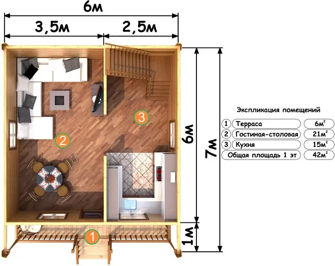 Янтарь планировка