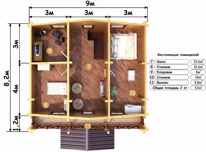 Шоколадный планировка