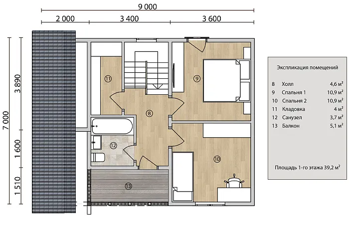  Мадрид 2 планировка