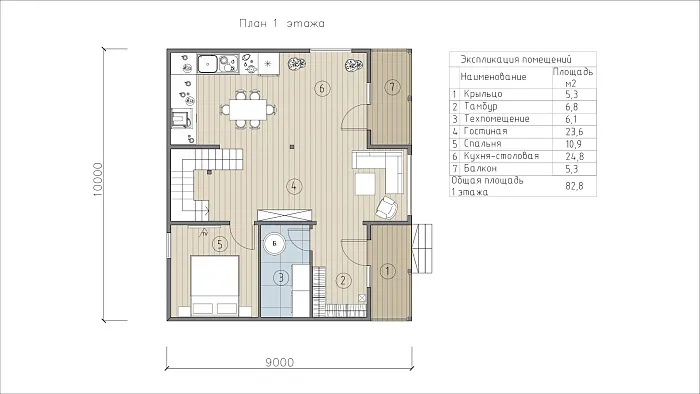  Парма 10 планировка