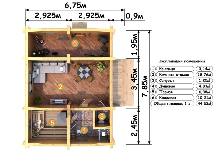  Хамина планировка