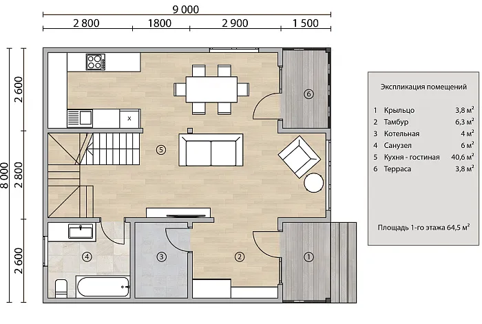 Парма планировка