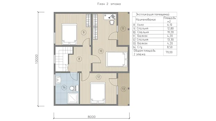  Парма 9 планировка