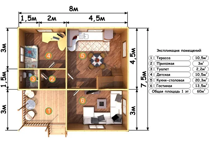  Приозерный планировка