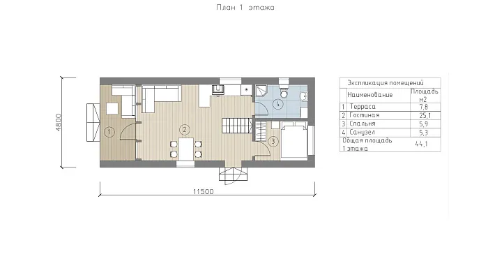 Бом планировка