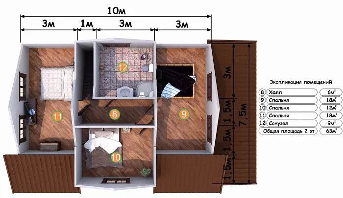  Севастополь 2 планировка