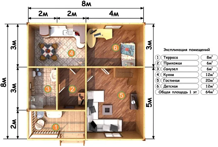  Звездочет планировка