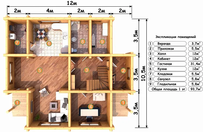 Бревенчатый 2 планировка