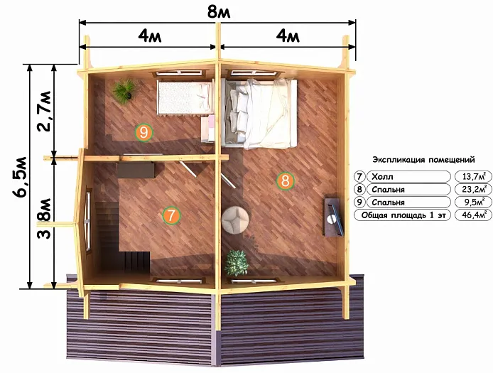  Голубика планировка