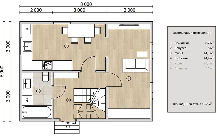  Грац планировка