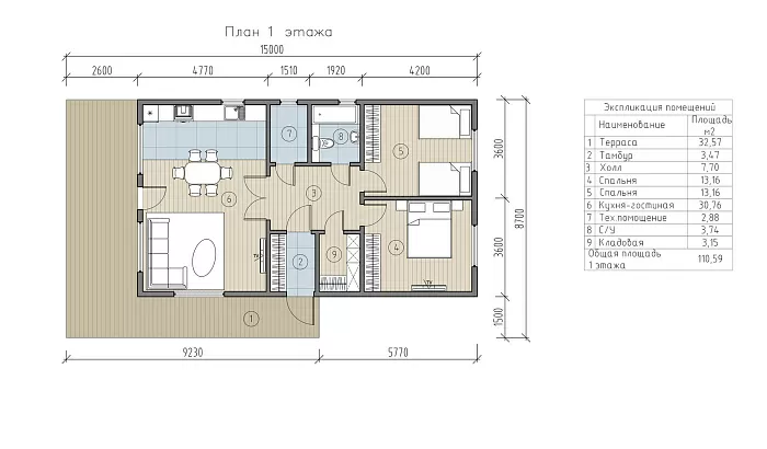  Хомс планировка