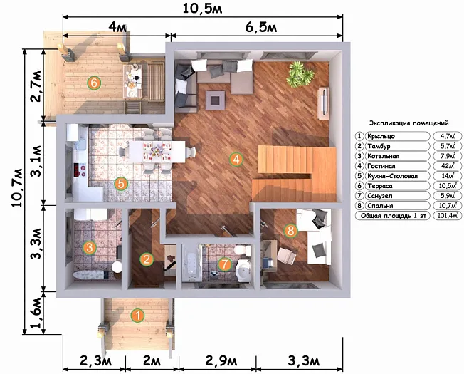  Белогорье планировка