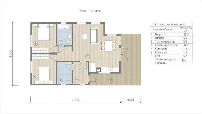  Викон планировка