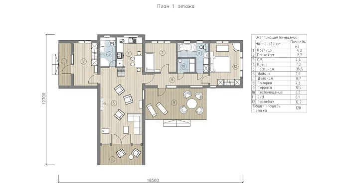  Барво планировка