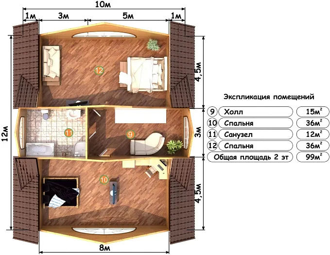 Заветное планировка