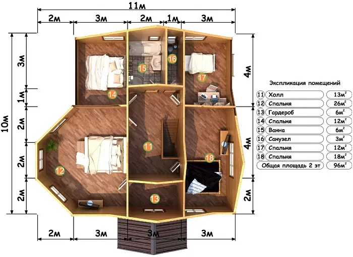 Атлант планировка