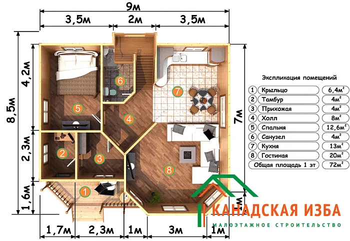  Терем планировка