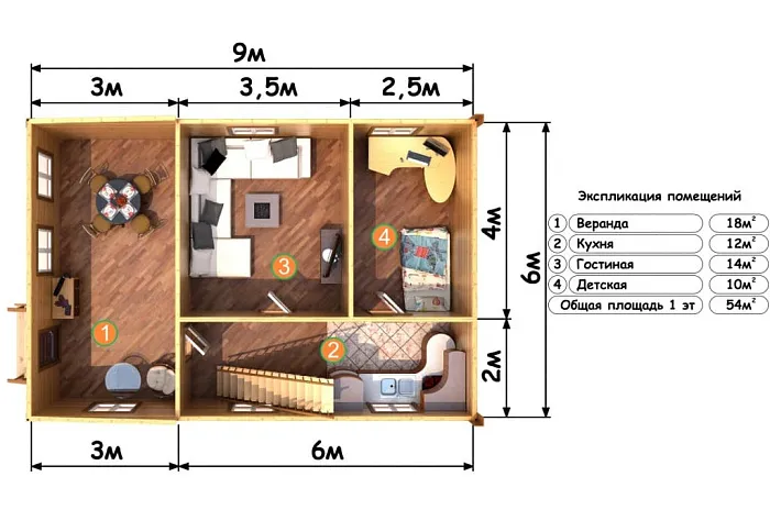 Волга планировка
