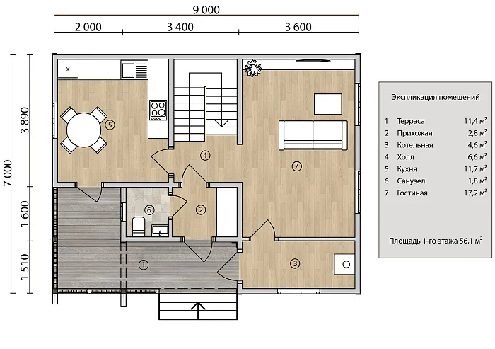  Мадрид 2 планировка