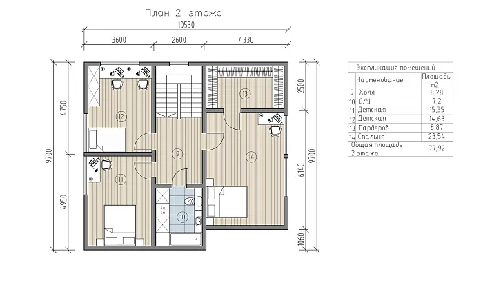  Пита планировка