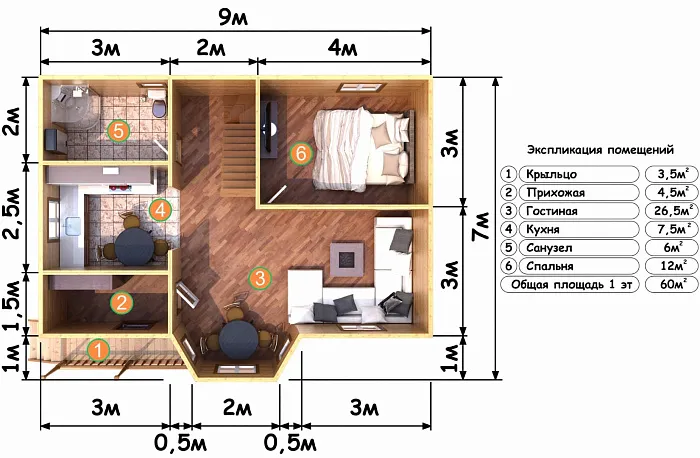  Илья муромец планировка