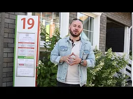 Новый выставочный дом. МЫ ПЕРЕЕХАЛИ