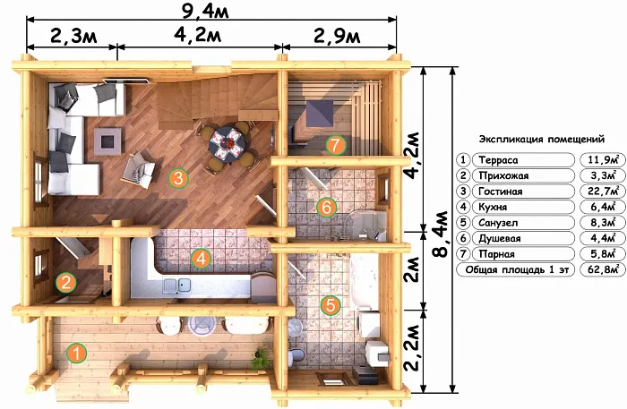 Ладушка планировка