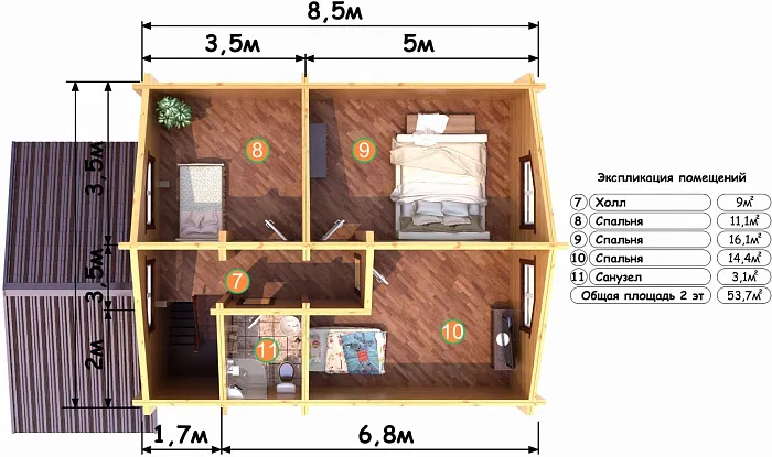  Луговой планировка