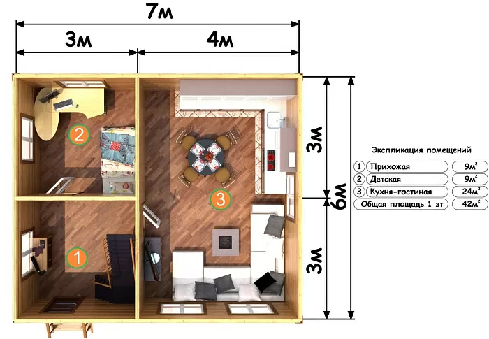  Воронеж планировка
