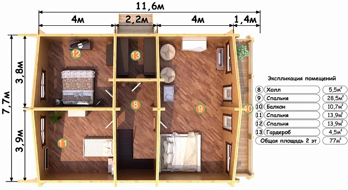 Мечтатель планировка