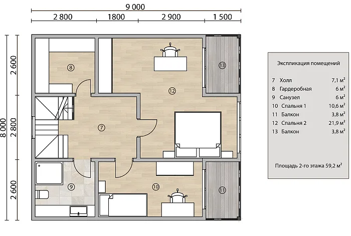 Парма планировка