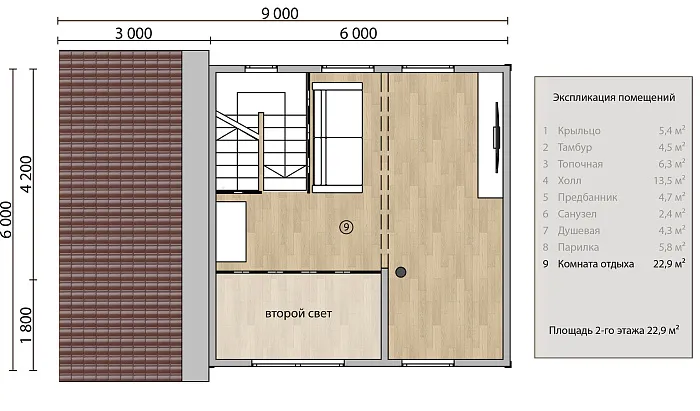  Бари планировка