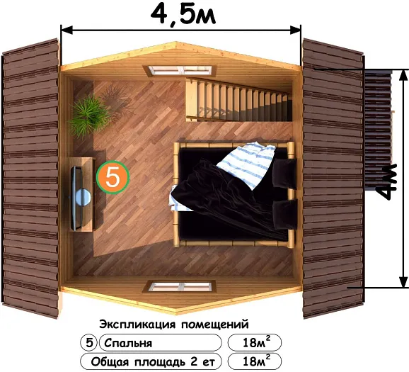  Бриг планировка